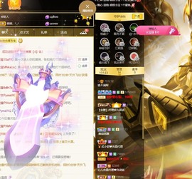 满满生日啦~主播照片