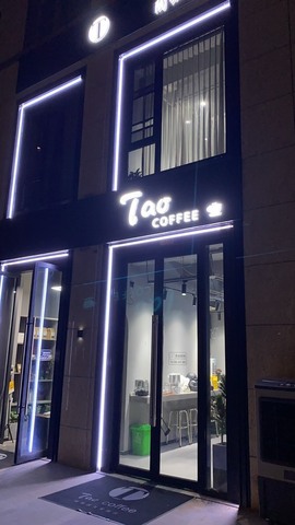 跳楼机！主播照片