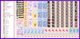 大坤✨贺淡忘哥国王主播照片