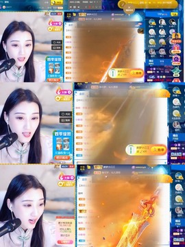 筱一✿．12点见主播照片