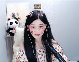 微微暖主播照片