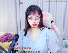 👋掏~主播照片