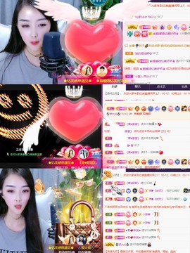 忆美❥❥❥主播照片