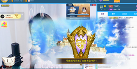 🎶柒歌24号生日会主播照片