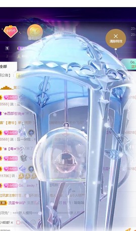 三斤爱唱歌主播照片
