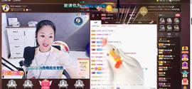 🎶幸福满满🎶主播照片