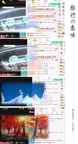 菲儿💗好运来🌈的图片