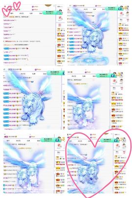 糖笑笑゛等风也等伱主播照片