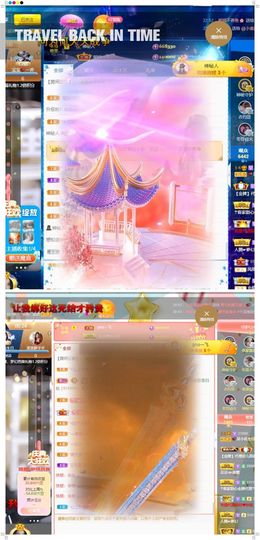 心中无结。。主播照片
