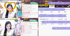 ╰つ〃薀昕🌷的图片