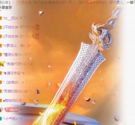 丑小鸭💞愿有一束光的图片