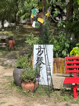 ☞枫*叶☜的图片