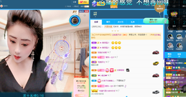 聆听~爱唱歌的图片