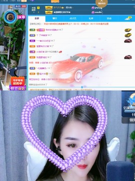 忆美❥❥❥主播照片