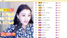 筱一✿．12点见主播照片