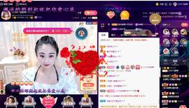 LOVE飞扬💝主播照片