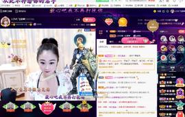 LOVE飞扬💝主播照片