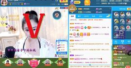 LOVE飞扬💝主播照片