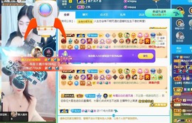 新人白白爱唱歌主播照片