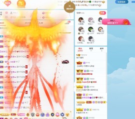 满满生日啦~主播照片