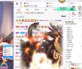 糖笑笑゛等风也等伱主播照片