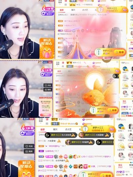 筱一✿．12点见主播照片