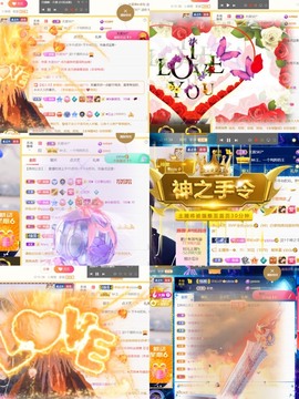 筱一✿．12点见主播照片