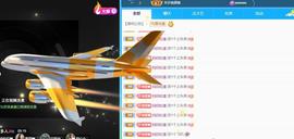 ❤️9527的图片