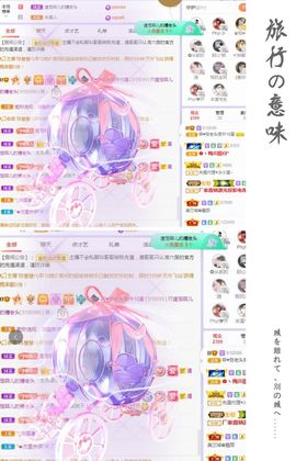 菲儿💗好运来🌈的图片