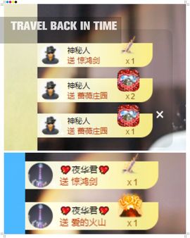 心中无结。。主播照片