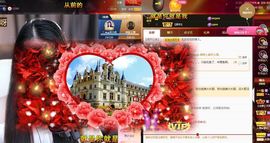 吴小优主播照片