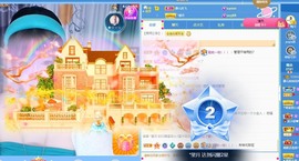 近视又散光主播照片