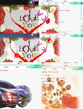 北家心雨主播照片