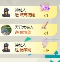洋子～晚点见主播照片