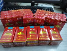 Wyth、迷糊ღ雪狸的图片
