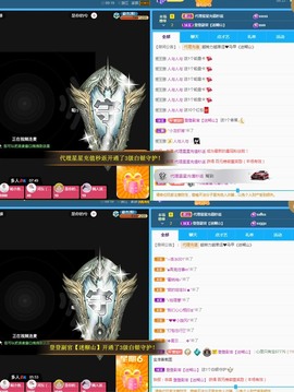 💙欣宝吖（暂休）主播照片