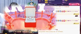 忆美❥❥❥主播照片