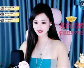 菲儿💗好运来🌈的图片