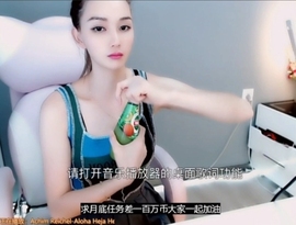 甜蜜未来乐在心怀主播照片