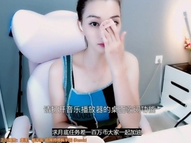 甜蜜未来乐在心怀主播照片