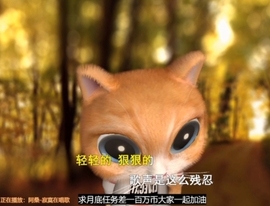 甜蜜未来乐在心怀主播照片
