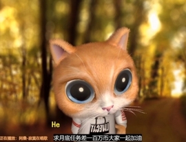 甜蜜未来乐在心怀主播照片