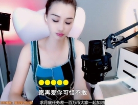 甜蜜未来乐在心怀主播照片