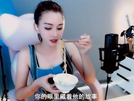 甜蜜未来乐在心怀主播照片