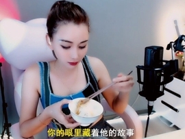 甜蜜未来乐在心怀主播照片