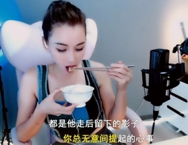 甜蜜未来乐在心怀主播照片