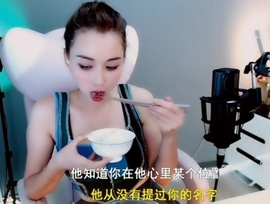 甜蜜未来乐在心怀主播照片