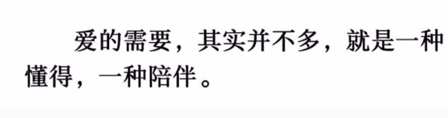 丑小鸭💞愿有一束光的图片