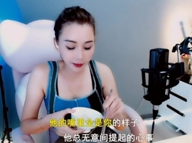 甜蜜未来乐在心怀主播照片