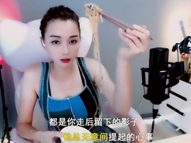 甜蜜未来乐在心怀主播照片